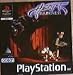 Heart of darkness - Playstation - PAL