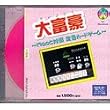 iGame 1500 大富豪 Pケースサイズ