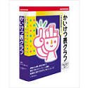 かいけつ表グラフ の評価・レビュー