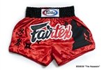 Fairtex The Assassin Muay Thai Shorts - Medium