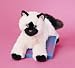   - Tenzin Himalayan Cat - 12'' Cat by Douglas Cuddle Toys