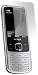 GreyMobiles Screen/LCD Scratch Protector For Nokia 6700 Classic