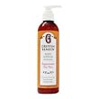 Griffin Remedy Body Lotion (Peppermint Tea Tree)
