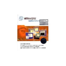 VMware Workstation 3.2 for LINUX