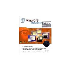 VMware Workstation 3.2 for LINUX