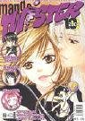 Manga Twister 10.