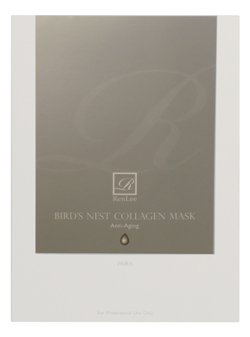 Bird's Nest Collagen Mask 5 sheets / box