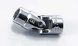 コーケン 1/4(6.35mm)sq. 6角ユニバーサルソケット 10mm 2440M-10