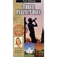 Three Perfect Days: New Orleans