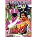 �~�}����S�[�S�[�t�@�C�u Vol.5 [DVD]
