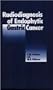 Radiodiagnosis of Endophytic Gastric Cancer