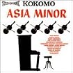 Asia Minor