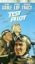 Test Pilot [VHS]