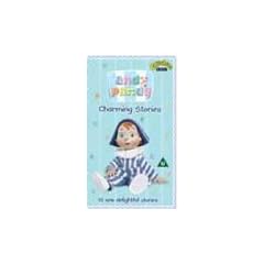 Andy Pandy [VHS] [UK Import]