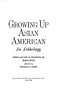 Growing Up Asian American: An Anthology
