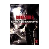 バイオハザード3ラストエスケープ 完全攻略マニュアル (講談社ゲームBOOKS)