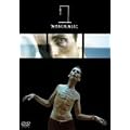 �}�V�j�X�g [DVD]