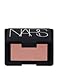 NARS Cosmetics