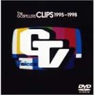 THE GOSPELLERS CLIPS 1995-1998 [DVD]