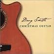 Christmas Guitar