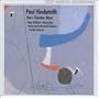 Hindemith: Horn Chamber Music
