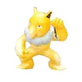 ポケットモンスター モンスターコレクション AG # ０９７ スリーパー