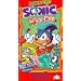 Adventures of Sonic the Hedgehog: Grounder the Genius [VHS]