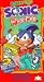 VHS : Adventures of Sonic the Hedgehog: Grounder the Genius