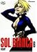 ���ۤ�������ӥ��� 6��Sexto�� [DVD]
