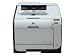 Computer Hardware : Hewlett-Packard Color Laserjet CP2025N
