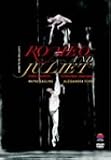�P�l�X�E�}�N�~�����̃��~�I�ƃW�����G�b�g [DVD]