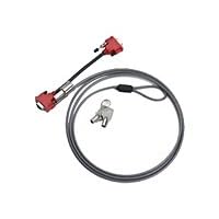 Targus Defcon Video Port Key Lock - Security cable lock