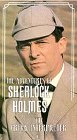 The Adventures of Sherlock Holmes - The Greek Interpreter