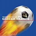 TRANCE HEAVEN meets 超ワールドサッカー SOCCER TRANCE
