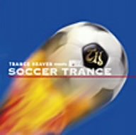 TRANCE HEAVEN meets 超ワールドサッカー SOCCER TRANCE