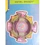 Beyblade Engine Gear METAL DRIGER A-95 Defense Top