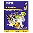 EPSON �t�H�b�g�}�b�g�� A4�J�b�g�� 50������ KA450PM