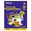 【クリックで詳細表示】EPSON フォトマット紙 A4 50枚 KA450PM