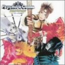 Cover image : Doppelganger～もう一人の自分～