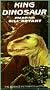 King Dinosaur (1955) [VHS]