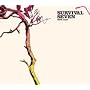 SURVIVAL SEVEN