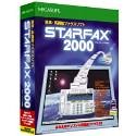 STARFAX 2000