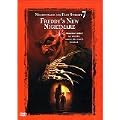 Nightmare on Elm Street 7 - Freddy's New Nightmare