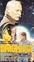 Space Rage [VHS]