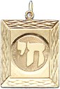 Chai (Hebrew Letter) in Frame, 14K Gold Charm