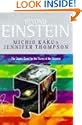 Beyond Einstein