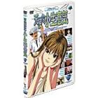 �V�g�ȏ����ӋC1 �m�[�g���~���O�E���C�h�X�N���[���� [DVD]