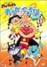 ꂢ!Ap} ƂĂ ̂(1) [DVD]