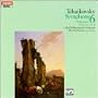 Tchaikovsky: Symphony No 6 'Path�tique'