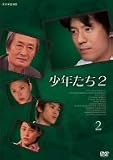 ��ǯ����2 2